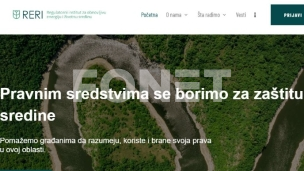 RERI neće komentarisati